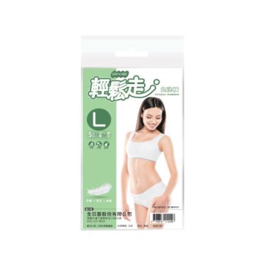 【輕鬆走】棉洗褲-淑女L