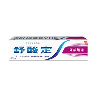 【舒酸定】長效抗敏牙膏 牙齦護理120g/支