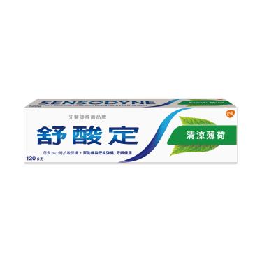 【舒酸定】長效抗敏牙膏 清涼薄荷120g/支