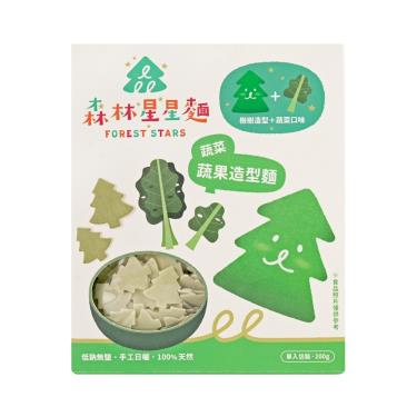 (任3件$696)【森林麵食】森林菇菇造型星星麵（200g/盒） 新鮮蔬菜