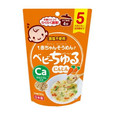 【明和】無鹽加鈣寶寶細麵(100g 胡蘿蔔口味)