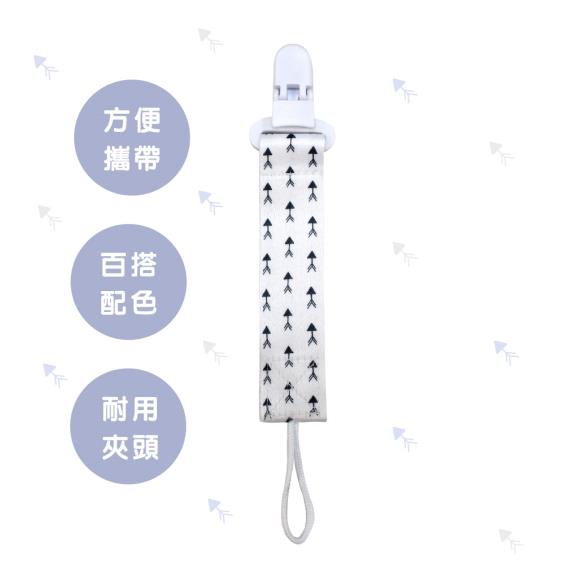 【Ocean Baby】甜心奶嘴鏈-三角點心脆 廠商直送