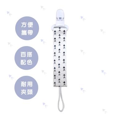 【Ocean Baby】甜心奶嘴鏈-三角點心脆 廠商直送