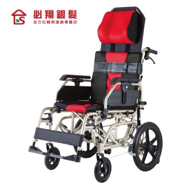 【必翔銀髮】空中傾倒型看護輪椅（PH-186）廠商直送