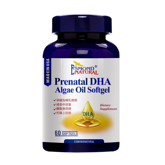 愛司盟 孕媽咪dha藻油軟膠囊 60粒 瓶 大樹健康購物網