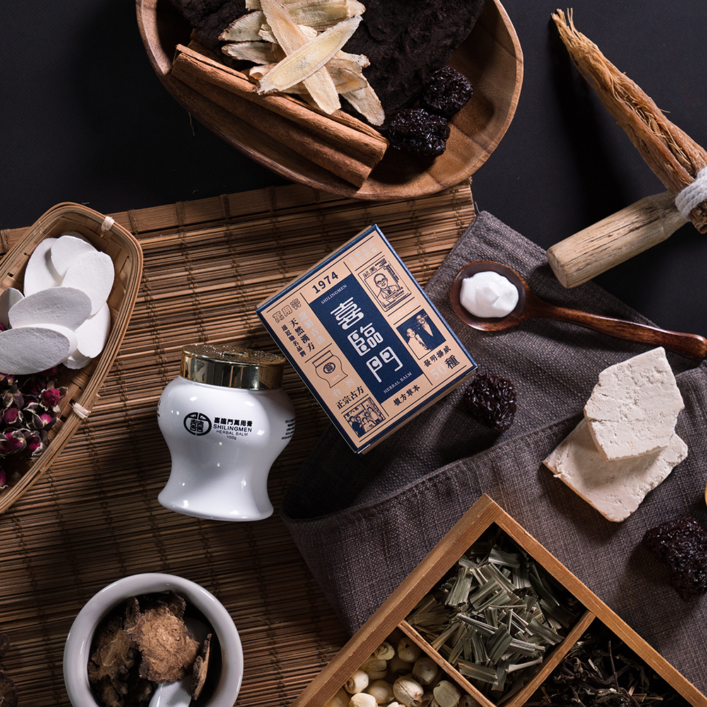 喜臨門(萬用膏、護膚聖品)慈和堂製品 喜臨門】萬用膏(100g/瓶)廠商直送| 大樹健康購物網