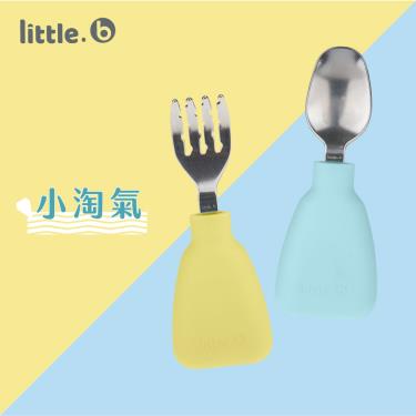 【美國little.b】316小寶石湯叉組小淘氣（黃+藍）廠商直送