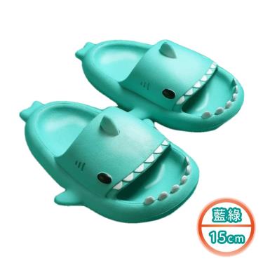 【JAR嚴選】兒童立體鯊魚EVA軟底居家防滑拖鞋－藍綠15cm－廠商直送