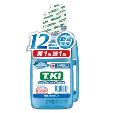 【T.KI鐵齒】勁涼潄口水350ml（1+1／組）勁涼薄荷