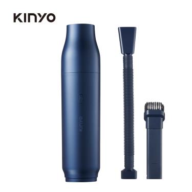 【KINYO】手持殺菌吸塵器 藍（KVC-5945BU）廠商直送