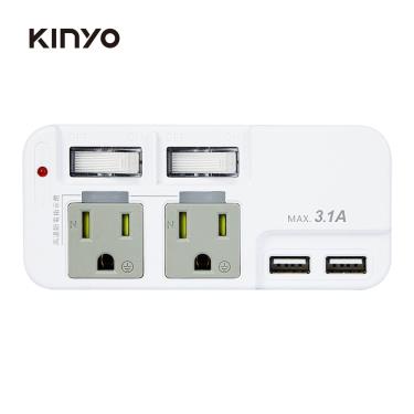 【KINYO】3P 2開2插2USB分接器（GIU-3222）廠商直送
