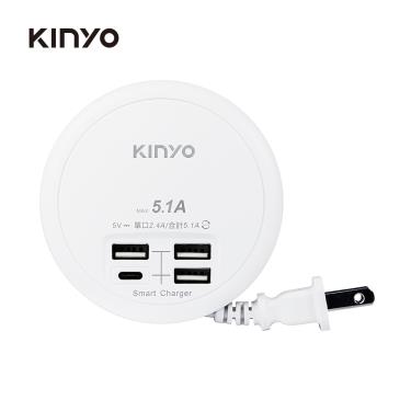 【KINYO】4USB收納智慧快充分接器（GIU-400）廠商直送