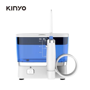 【KINYO】攜帶型家用健康沖牙機（IR-1005）廠商直送