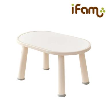 （滿額送餐盤）【韓國 Ifam】兒童學習桌（奶茶色）廠商直送