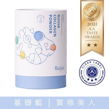 【Ruijia露奇亞】優質純淨膠原蛋白粉（30包/盒）廠商直送