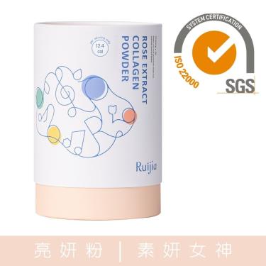 【Ruijia露奇亞】玫瑰萃取膠原蛋白粉（30條/桶）廠商直送