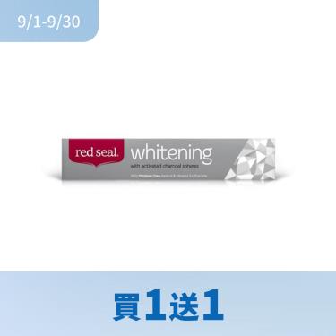 (任2件290)【Red seal紅印】冷光鑽白牙膏（100g）