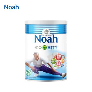 （贈榖粉）【NOAH】諾亞關自在順暢配方（900g）廠商直送