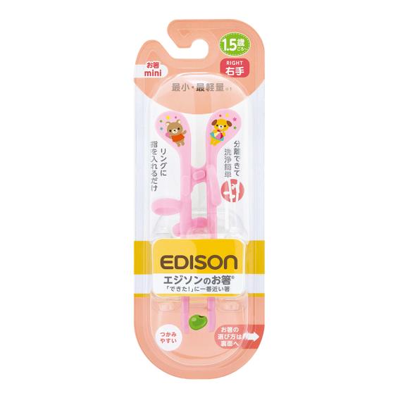 【日本 EDISON】mama 學習筷（適1.5歲起）（粉紅色）