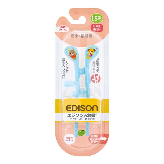 【日本 EDISON】mama 學習筷（適1.5歲起）（藍色）