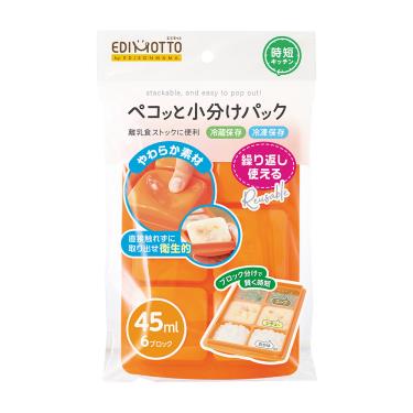 【EDIMOTTO】 副食品儲存分裝盒-6格（橘L）
