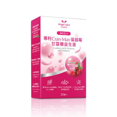 【Angel LaLa天使娜拉】美國專利Cran-Max蔓越莓甘露糖益生菌膠囊（30顆/盒）廠商直送