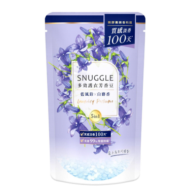 【SNUGGLE熊寶貝】護衣芳香豆補充包（300ml／包）藍風鈴