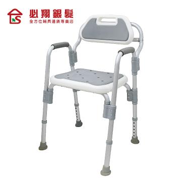 【必翔銀髮】折疊式沐浴椅（SC-4881）廠商直送