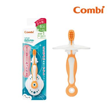 （2件95折，3件85折）【Combi 康貝】teteo第一階段刷牙訓練器（15609）