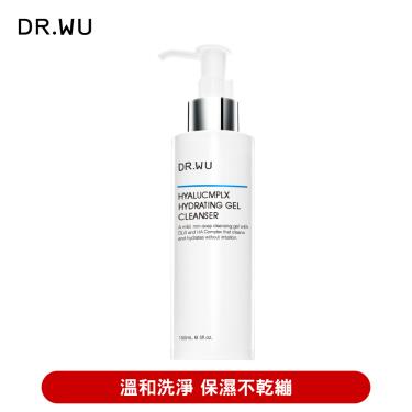 (買1送1+滿額贈)【DR.WU】玻尿酸保濕潔顏露（150ml）廠商直送