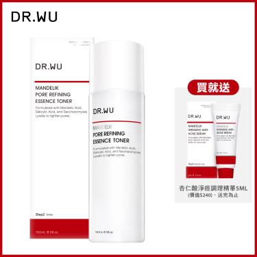 （送精華體驗包）【DR.WU】杏仁酸毛孔緊緻化妝水（150ml）廠商直送  活動至10/31