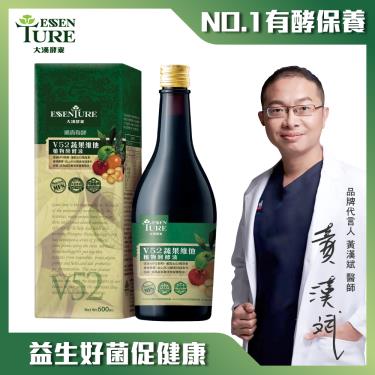 【大漢酵素】V52蔬果維他植物醱酵液（600ml/瓶） + -單一規格
