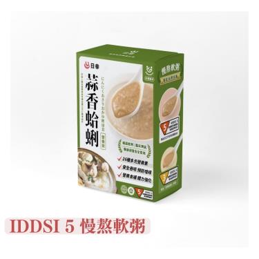 【日幸】營養軟粥－蒜香蛤蜊 IDDSI 5（5包／盒）廠商直送
