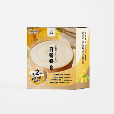 （買任2盒贈1包）【日幸】一日營養飲－玉米濃湯（ 5包／盒）廠商直送