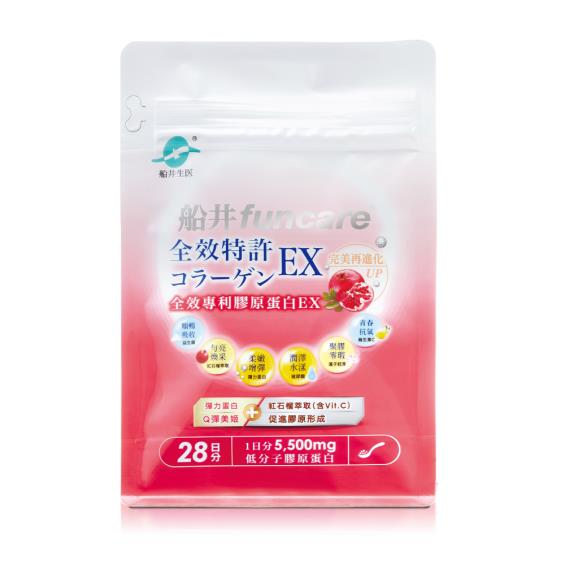 【船井】全效專利膠原蛋白EX（196g/包/盒）