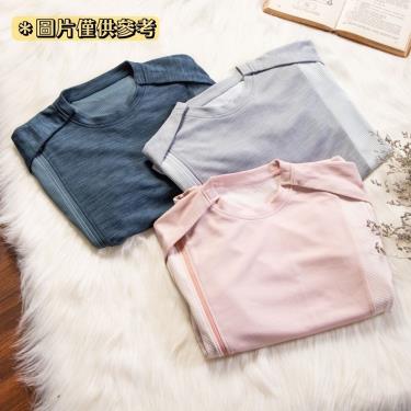 【Kcwear康澄】秋冬易穿脫休閒服灰36（上衣）／廠商直送