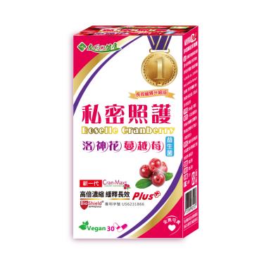 （保健滿額折）【友GO健康】私密照護 洛神花蔓越莓+益生菌（30顆/盒）廠商直送
