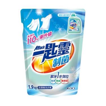 【一匙靈】制菌 超濃縮 洗衣精1.9kg補充包