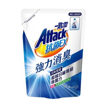 【一匙靈】抗菌EX強力消臭洗衣精 （補充包1.5KG）