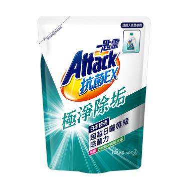 【一匙靈】抗菌EX極淨除垢洗衣精（補充包1.5KG）