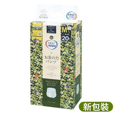 (任二箱折100)【日本一番】茶之力褲型成人紙尿褲 M-L號  （20片X4包／箱）／廠商直送