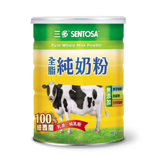 (滿1999送環保洗衣精)【三多】全脂純奶粉（1350g ／罐）