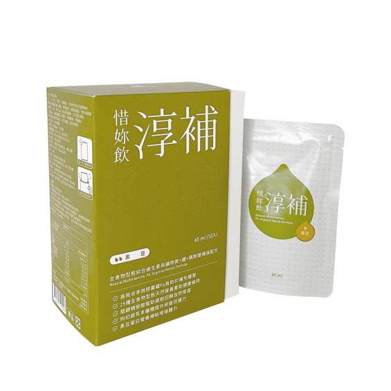 紅豆杉90包(新品未開封)-