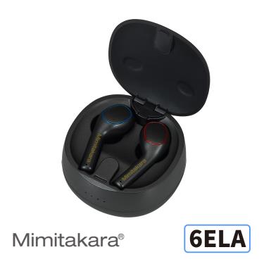 【Mimitakara 耳寶】數位助聽器（6ELA）廠商直送
