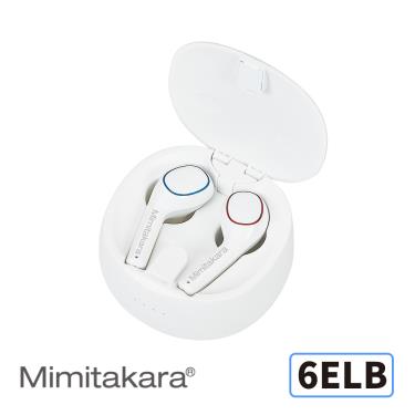 【Mimitakara 耳寶】數位助聽器（6ELB）廠商直送