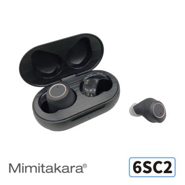 【Mimitakara 耳寶】隱密耳內型高效降噪輔聽器（6SC2 黑色）廠商直送