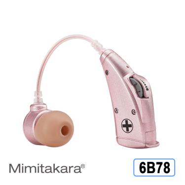 【Mimitakara 耳寶】電池式耳掛型助聽器（6B78）廠商直送