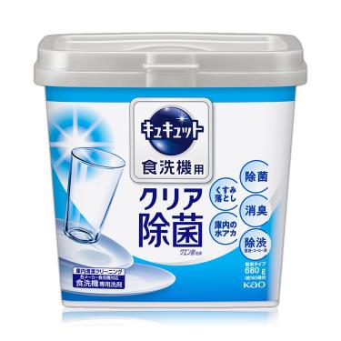 【日本Kao】自動洗碗機專用檸檬酸洗碗粉（清新原香／680g）