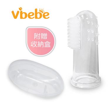 （滿399送手帕）【Vibebe】指套型乳齒牙刷