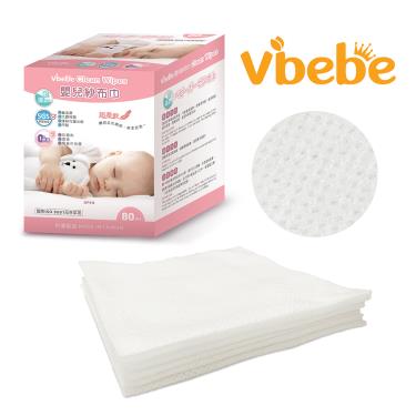 （滿$399送湯匙）【Vibebe】嬰兒乾濕兩用紗布巾80入